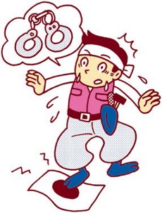74