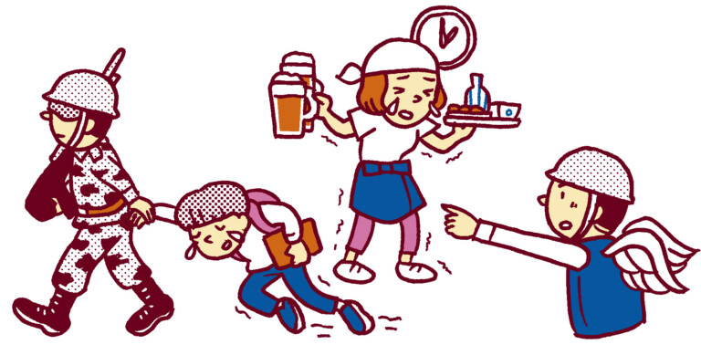 85