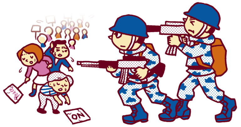 99