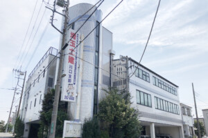 川口支部