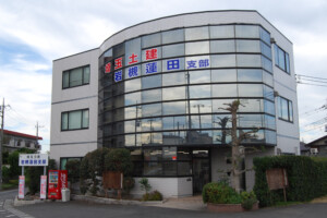 岩槻蓮田支部