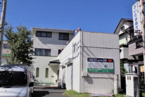 さいたま南支部