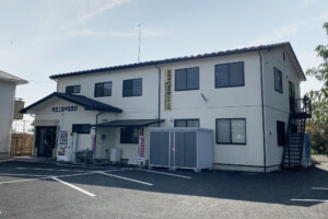 中部支部