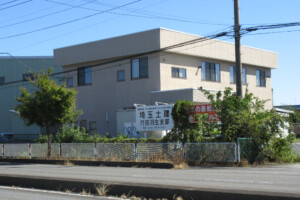 行田羽生支部