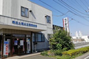 比企西部支部