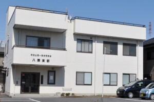 八潮支部