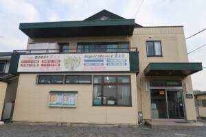 ふじみ野支部