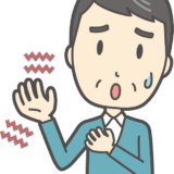 職業病（手根管症候群）で労災認定　ふじみ野支部Wさん（匿名）