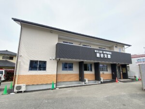 熊谷支部