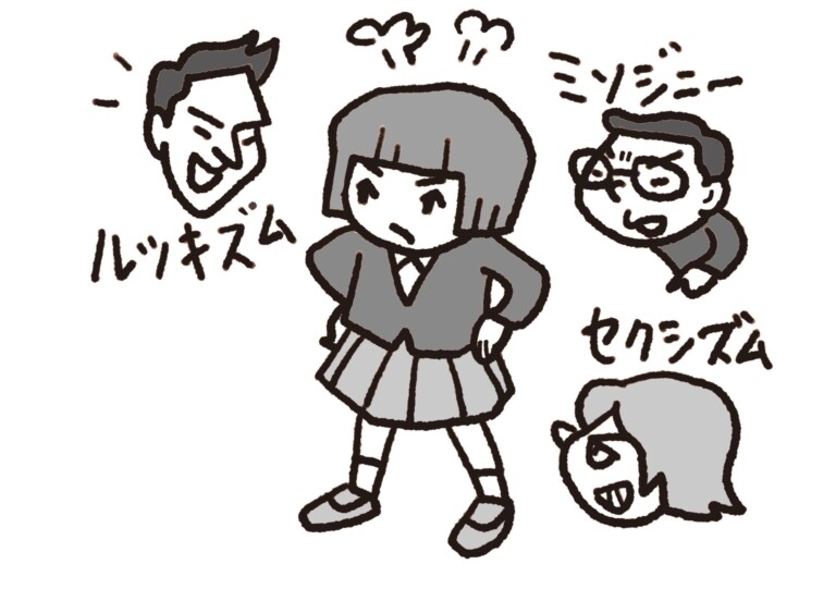 168