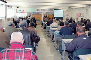 シニア友の会活動交流会