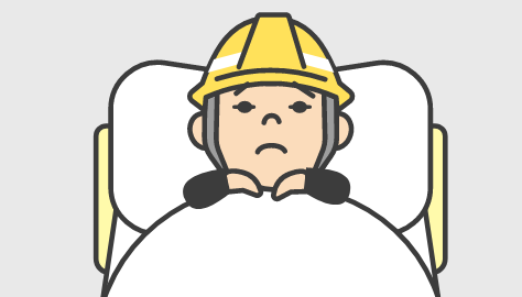 労務不能時の休業給付制度 イメージ