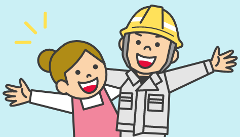 家族も無料で受診できる手厚い健康診断 イメージ