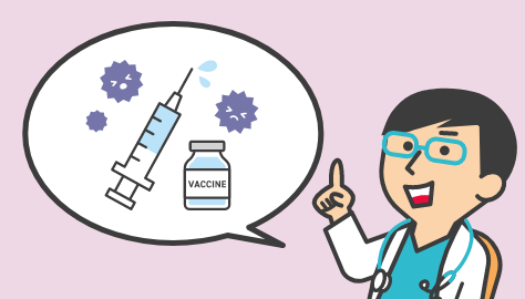 インフルエンザ予防接種への補助制度もあります イメージ