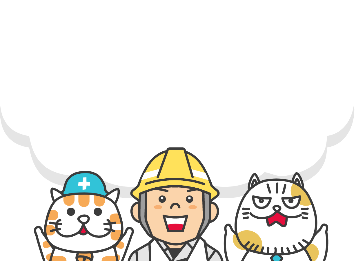 市町村国保だと収入に応じて保険料があがるけど、土建国保はそうじゃないのだ! イメージ