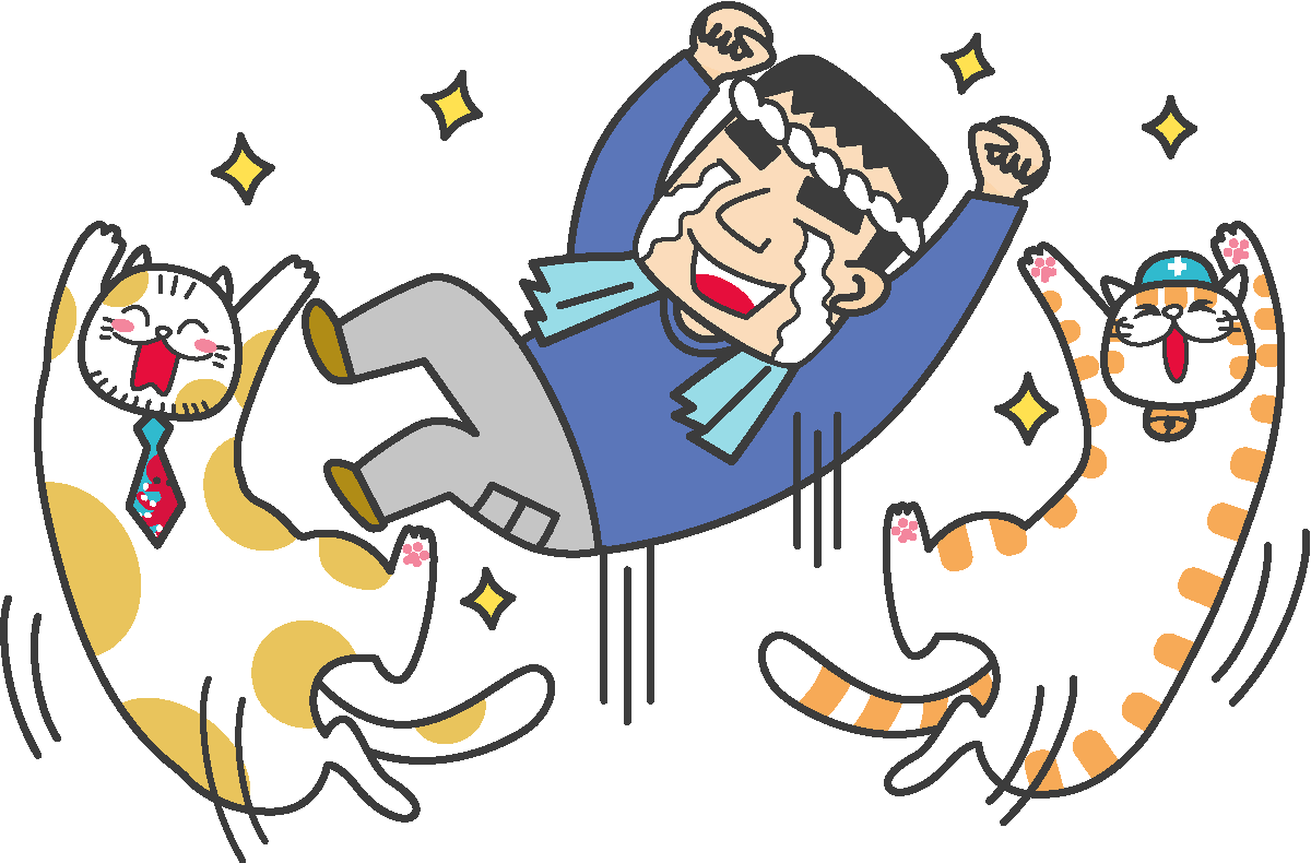 市町村国保だと収入に応じて保険料があがるけど、土建国保はそうじゃないのだ! イメージ