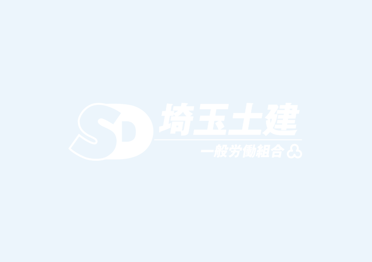 県議会で「建設アスベスト被害者の救済を求める意見書」採択