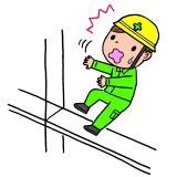 ≪送検事例≫　【奈良労働局】