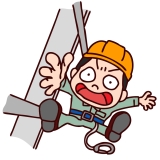 【送検事例】作業員が高さ約１１ｍから、墜落死、注文者と事業者を送検