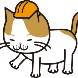 埼玉土建　春の拡大月間スタート！未加入の仲間はぜひ加入を！