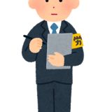 【送検事例】再三にわたる指導を無視し、無資格者にフォークリフトを運転させる