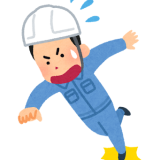 送検事例情報！「学校の新築現場で作業員が墜落して重傷、職長を送検」