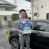 経費削減で助かっています