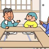 班会議で仲間と交流しよう！