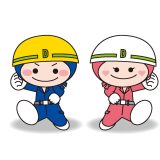 【要チェック！】☞資格取得なら埼玉土建！！「資格取得祝金クラシック」対象資格拡充！！！