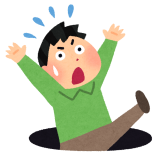 【労災送検事例】天窓を踏み抜き作業員が死亡、措置を講じなかった疑いで事業所長を送検