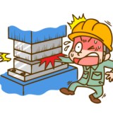 ≪送検事例≫　福岡労働局　機会を停止せず、作業時間変更も行わず　作業員が腕を切断