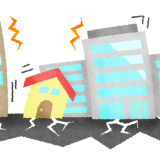 聞こえてくる大災害の足音…今何をすべきか