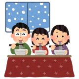 今年も残すところ「あと10日」です