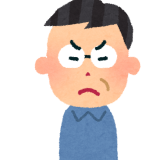 通常国会冒頭解散、暮らし・生活を守る政治への転換を