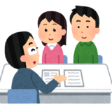 物価高騰対策に！埼玉土建の共済制度のご案内★