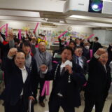 【春の拡大月間】トリプルスタートダッシュを26支部が達成！